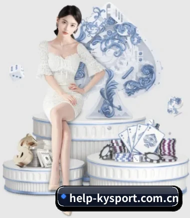 开云体育首页 APP 界面